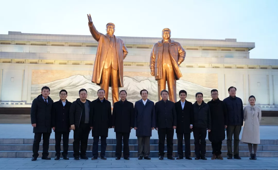 访朝特辑一:中亚协组织代表团访问朝鲜民主主义人民共和国 访朝特辑一:中亚协组织代表团访问朝鲜民主主义人民共和国