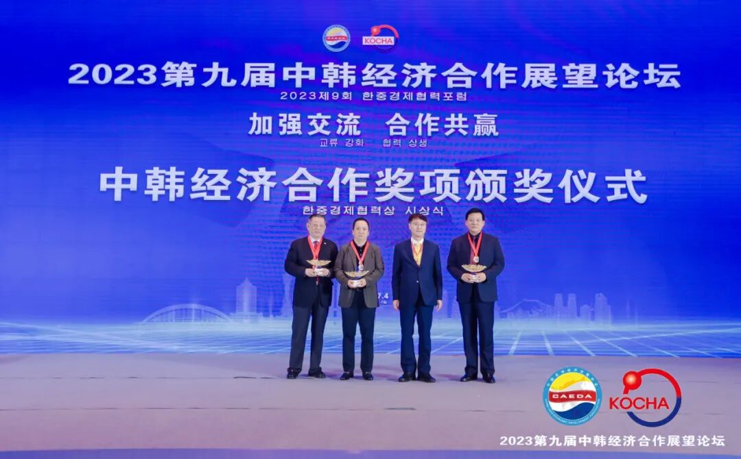 mmexport96663dd0ccb2349e22052e0f4e859f2e_1688704287883