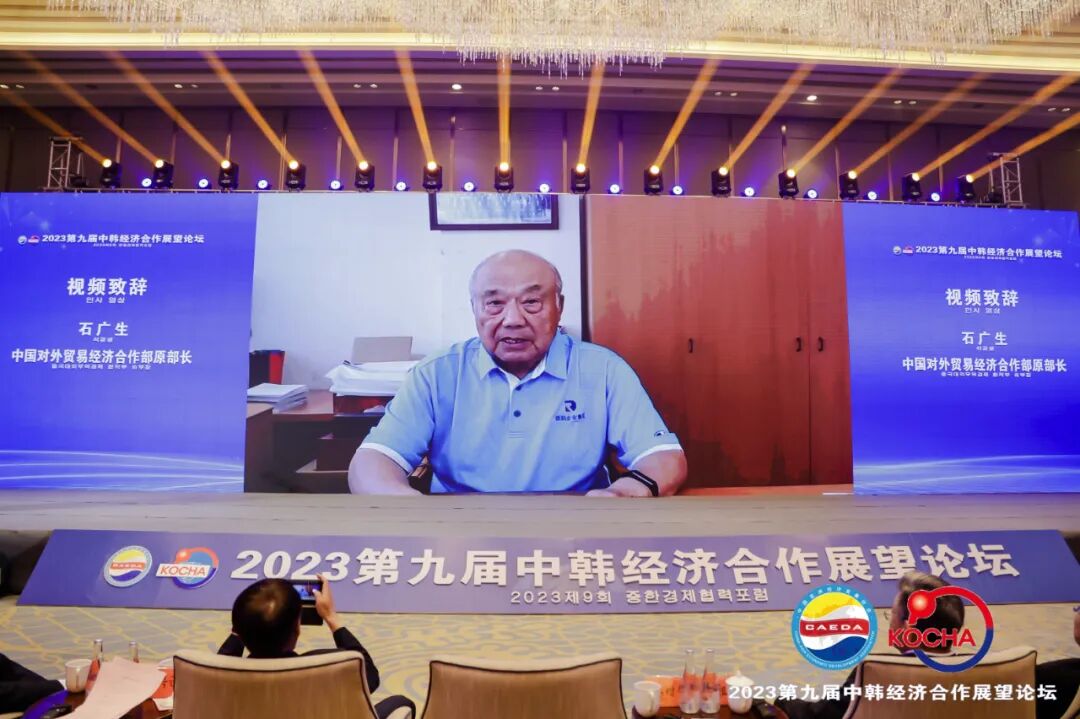 mmexport8f035a0b938d87020ce0b1625a0b55e7_1688704261377