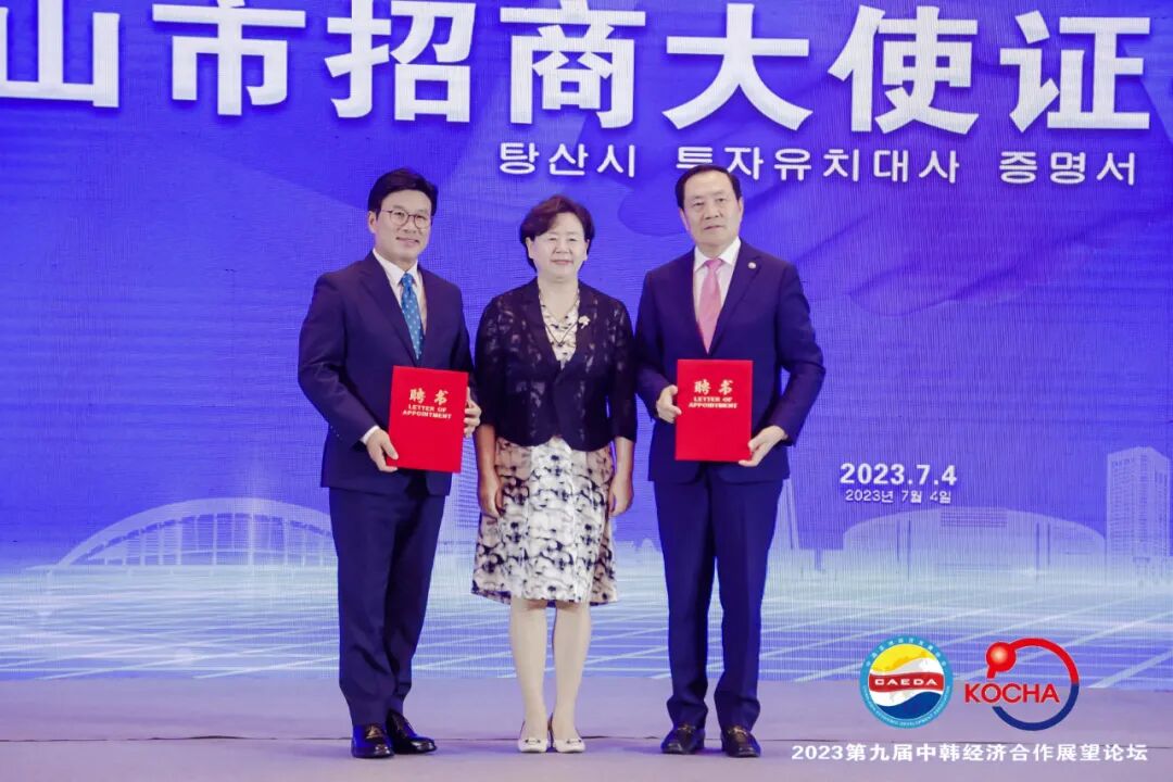 mmexporte7ca846ff26bc74d2365dd1298c95b46_1688704278652