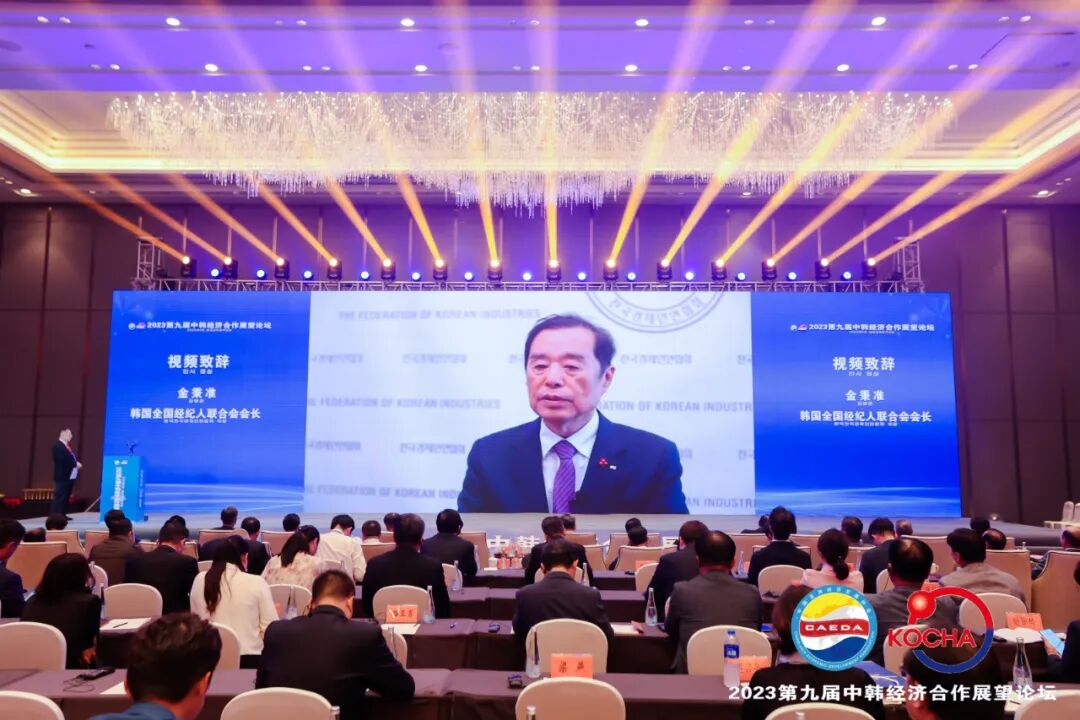 mmexport8977ece93fdb5731d72a5997343c525f_1688704264098