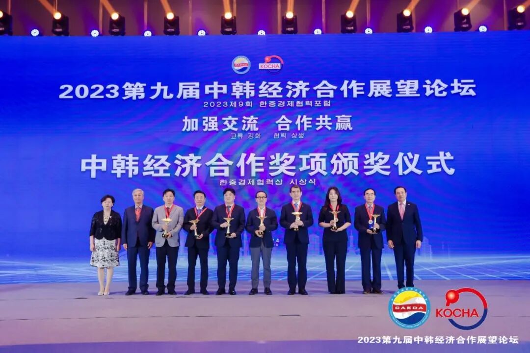 mmexport1c103c3ba0b7b6f7964ccbe2e3b5c23e_1688704286054