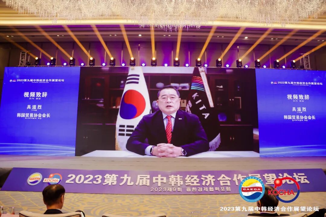 mmexport0b8ffa3297803094b5d9f77c0d5947e4_1688704268833