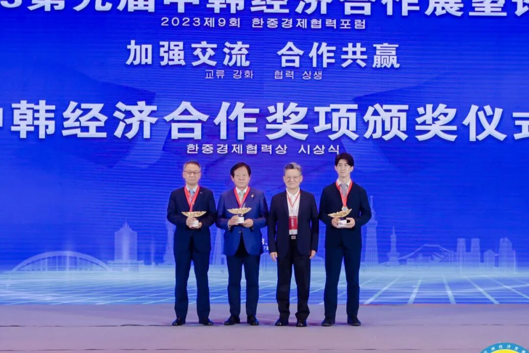 mmexportb2799f324d3743ba44239ad25aa34671_1688704283340