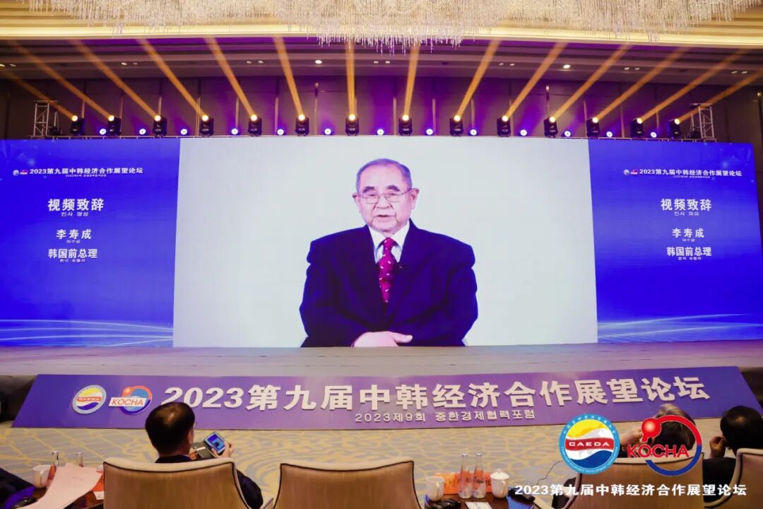 mmexportce84a1d960f0c9cf13bfaa80a2e8a753_1688704257821