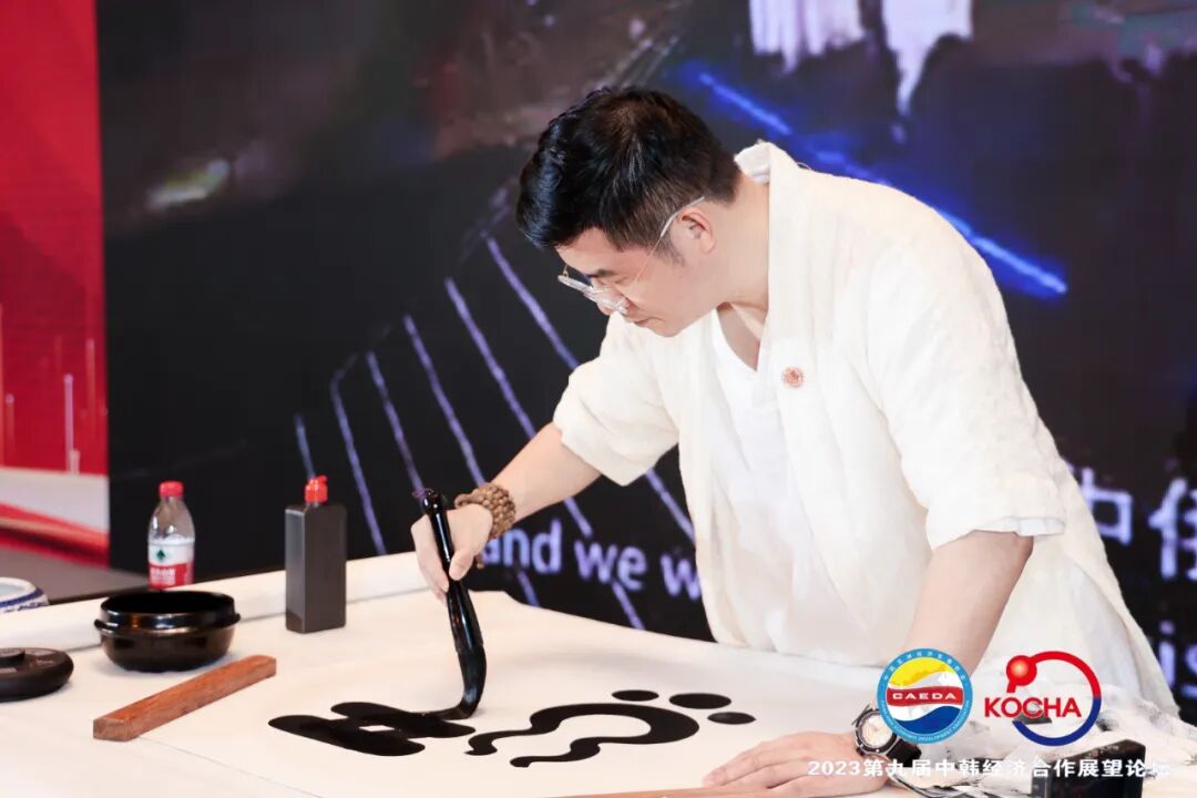 mmexport5001ad34fbc50d371e683cb737732a3b_1688704311654