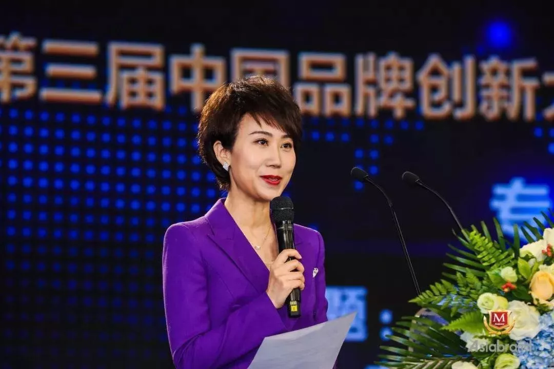 中国亚洲经济发展协会成功举办第三届中国品牌创新大会 中国亚洲经济发展协会成功举办第三届中国品牌创新大会