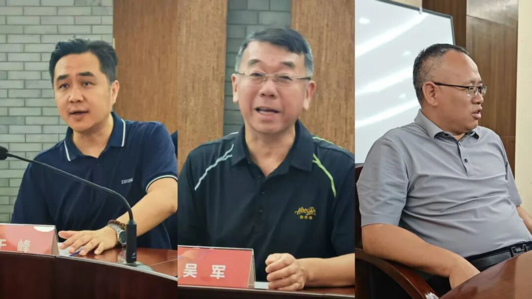 权顺基会长一行考察调研北大国际医院、博奥生物集团