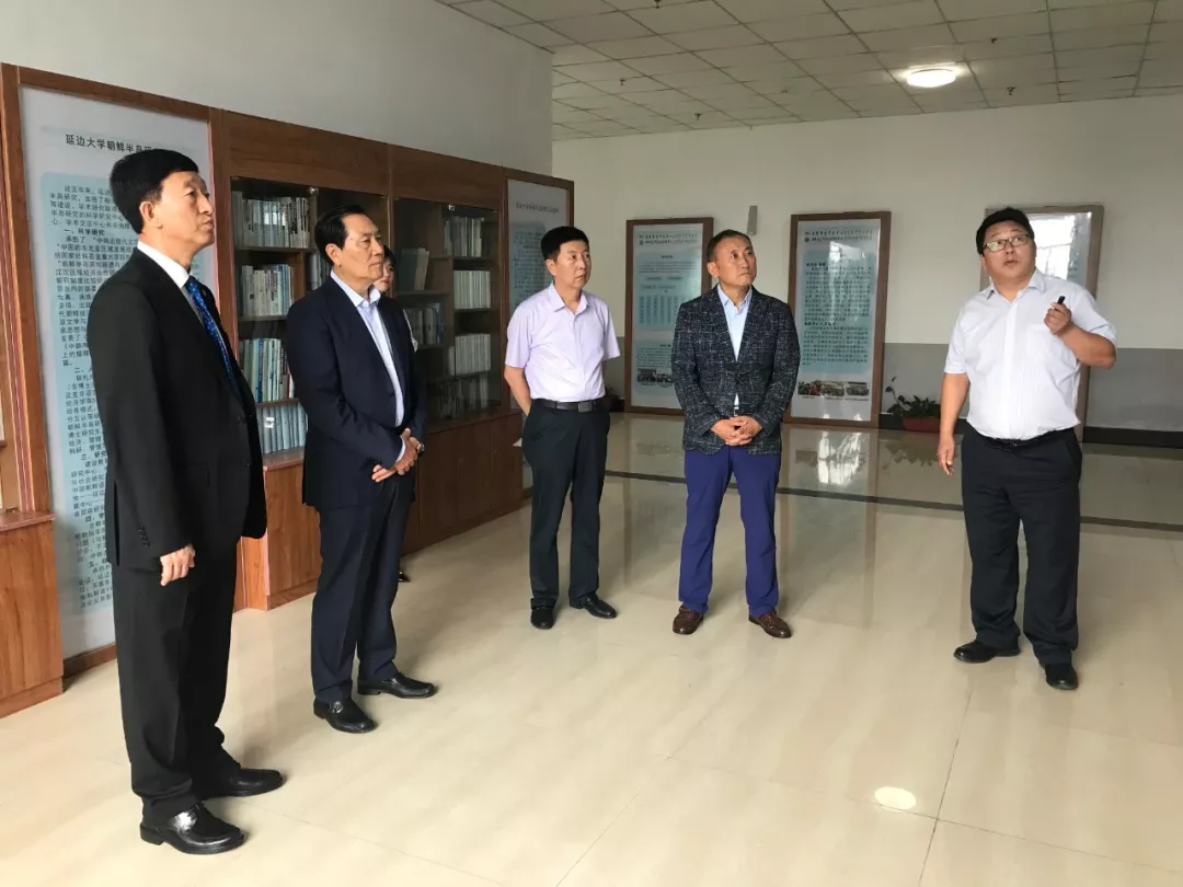 中亚协领导一行应邀访问延边大学 中亚协领导一行应邀访问延边大学