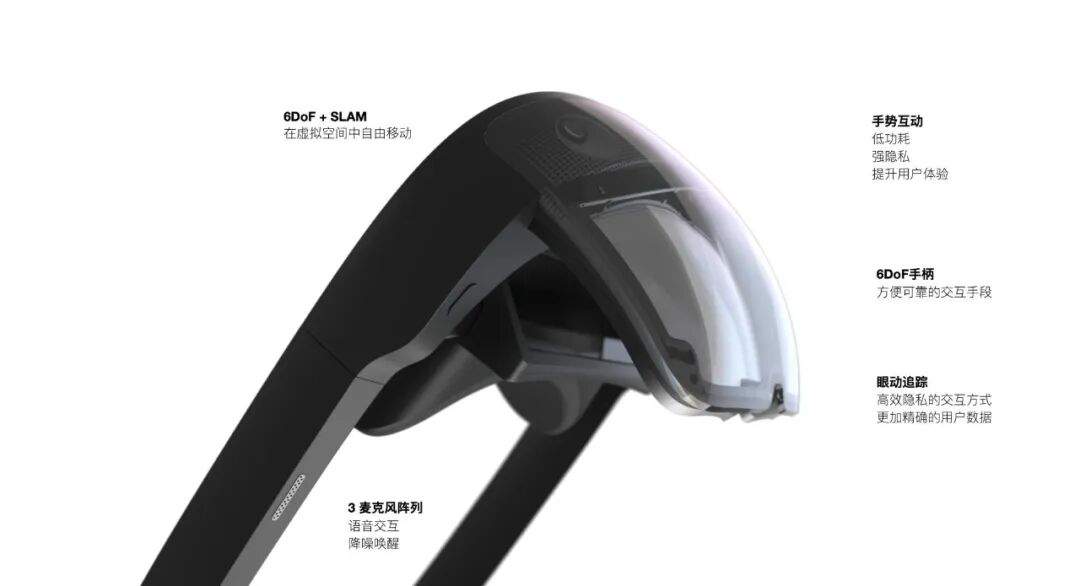 AI赋元 共创未来|中国电子云亮相FMIF2023未来元宇宙创新论坛