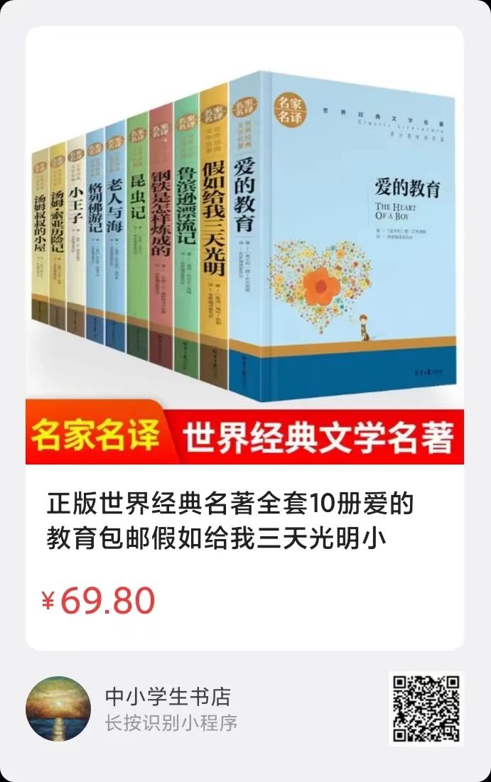 名人勤奮故事_關于名人勤奮讀書的故事_名人勤奮刻苦的故事