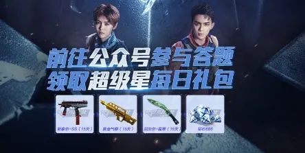 东方游戏下载_东方下载手机版_东方在哪下载