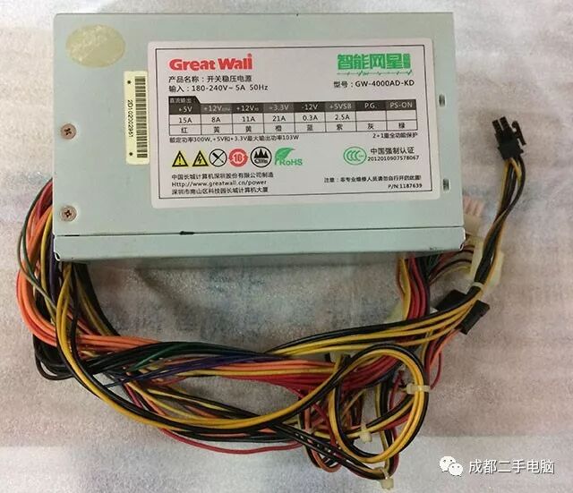 电脑主机电源一般多少w_联想家悦e系列的,电源多少w_怎么查看电脑电源多少w