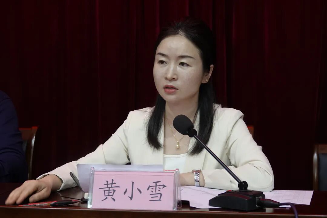 全县耕地保护暨田长制工作会议召开