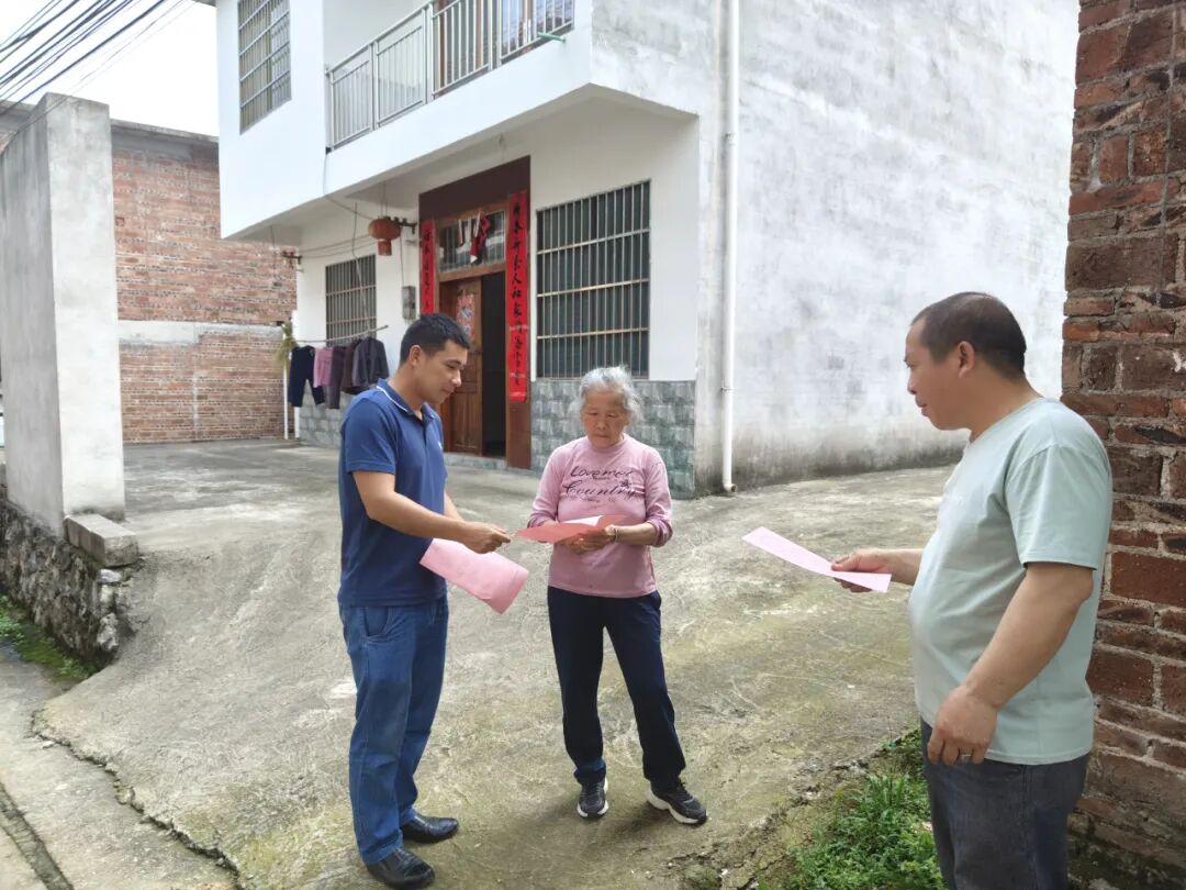 新时代文明实践金宝乡文明实践我行动移风易俗过清明