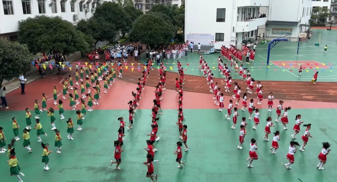 挑战自我超越梦想阳朔县实验小学第二十届校运会开幕