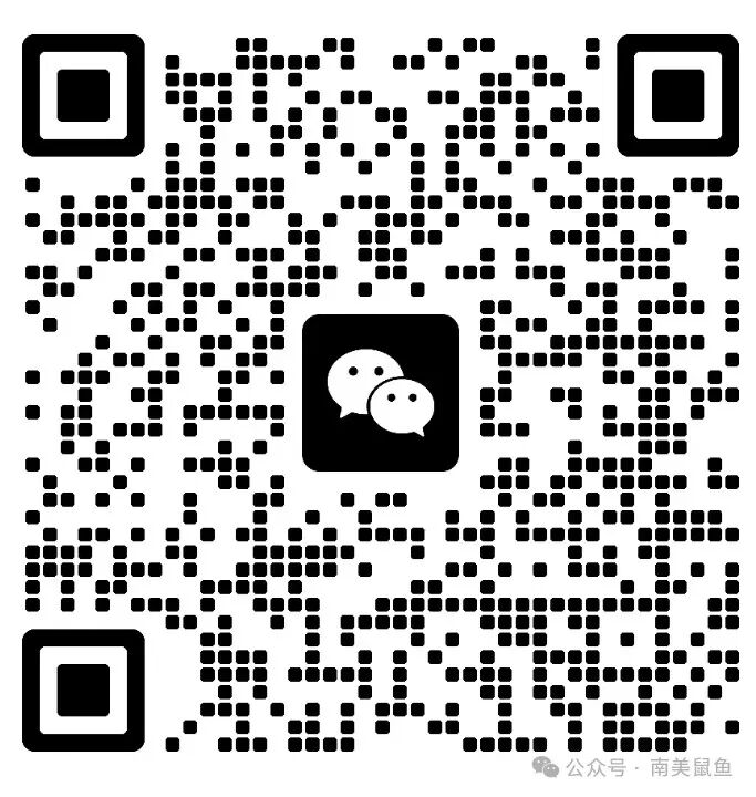 鼠鱼长什么样_鼠鱼小型_最可爱的鼠鱼