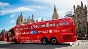 鲍里斯约翰逊当选英国首相会有何影响中国需做最坏打算