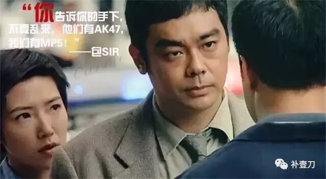 香港警察最近怎么了之警方还原驱散暴徒经过视频让人惊诧