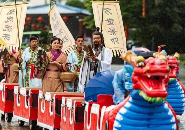 新聞 | 多彩端午，中國各地主題文旅活動展現文化魅力 旅遊 第2張