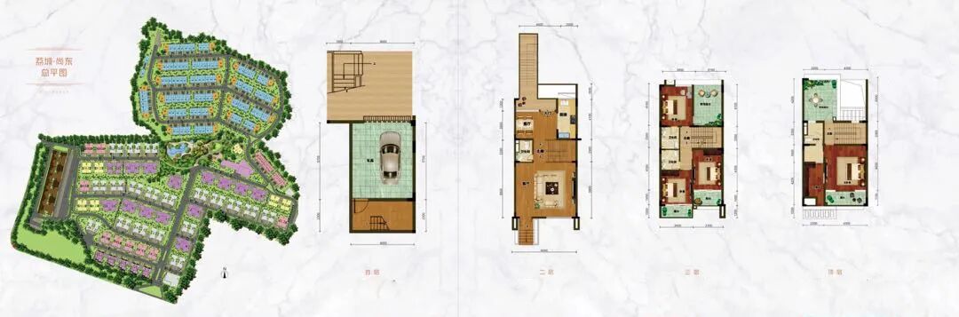 增城荔城尚东半山别墅232-272㎡全新联排，403-507㎡臻藏双拼！