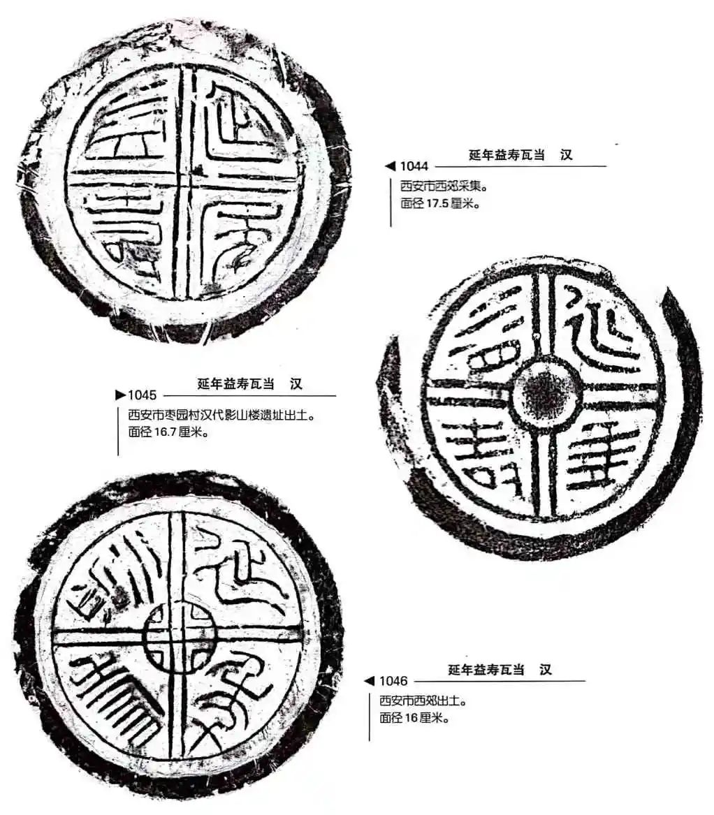 民國印刷畫_企業(yè)畫冊(cè)設(shè)計(jì)印刷_成都畫冊(cè)設(shè)計(jì)印刷