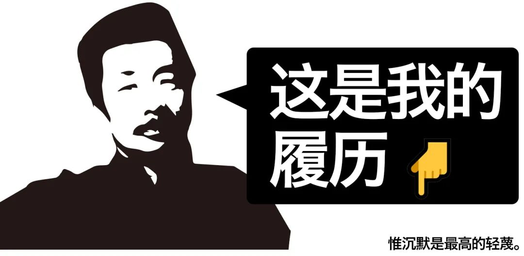 企業(yè)畫冊設計印刷_成都畫冊設計印刷_民國印刷畫