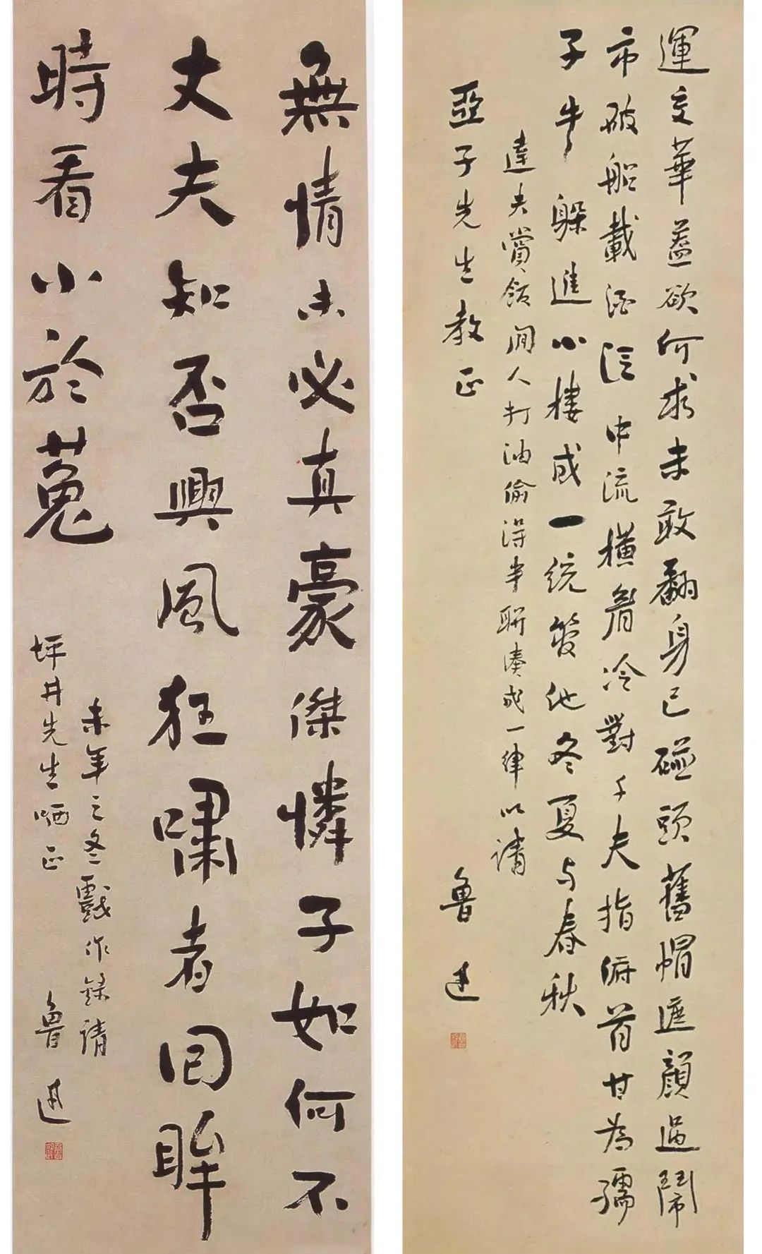 民國印刷畫_企業(yè)畫冊設計印刷_成都畫冊設計印刷