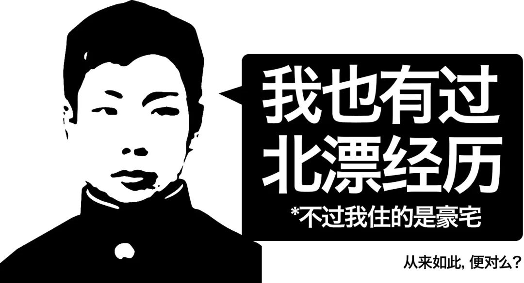 民國印刷畫_企業(yè)畫冊(cè)設(shè)計(jì)印刷_成都畫冊(cè)設(shè)計(jì)印刷