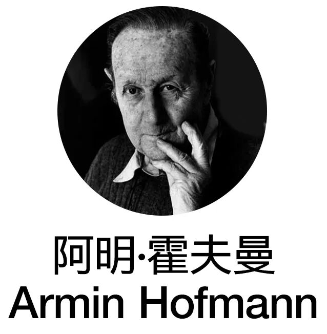 我只用3个图形，就设计出了40张海报！