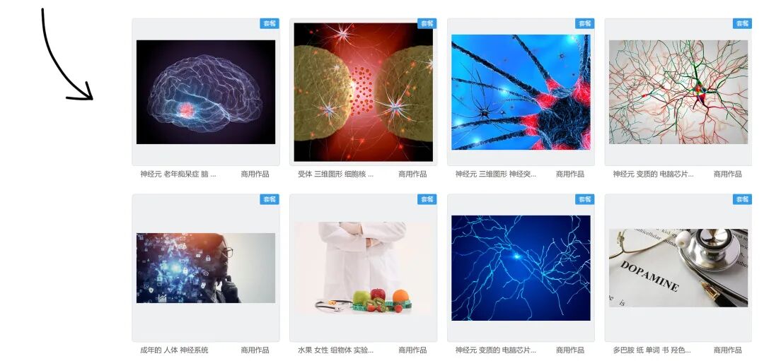 我只用3个图形，就设计出了40张海报！