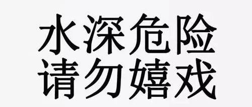 微信公众号trpg跑团游戏 Trpgpt 最新文章 微信公众号文章阅读 Wemp