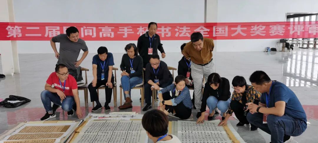 第二届“民间高手杯”书法全国大奖赛获奖、入展名单公示