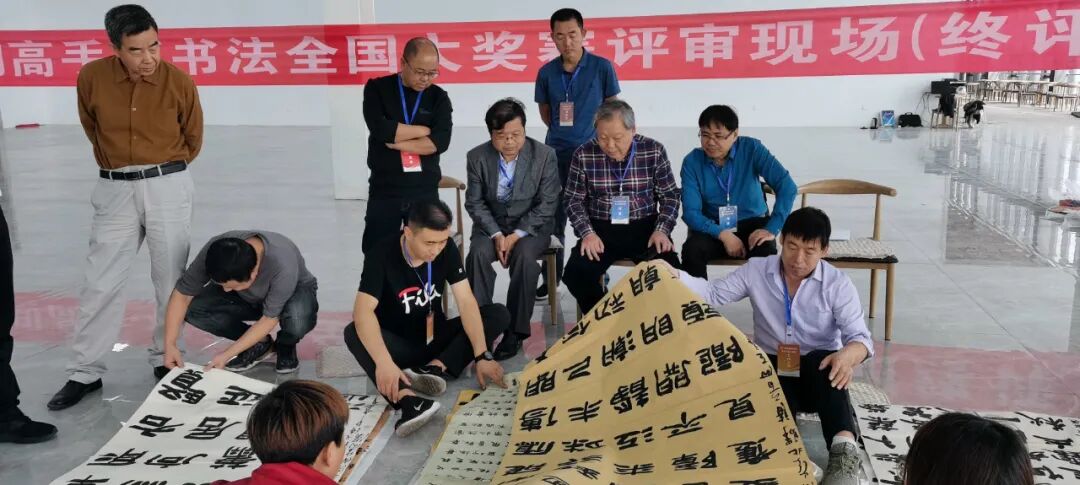 第二届“民间高手杯”书法全国大奖赛获奖、入展名单公示