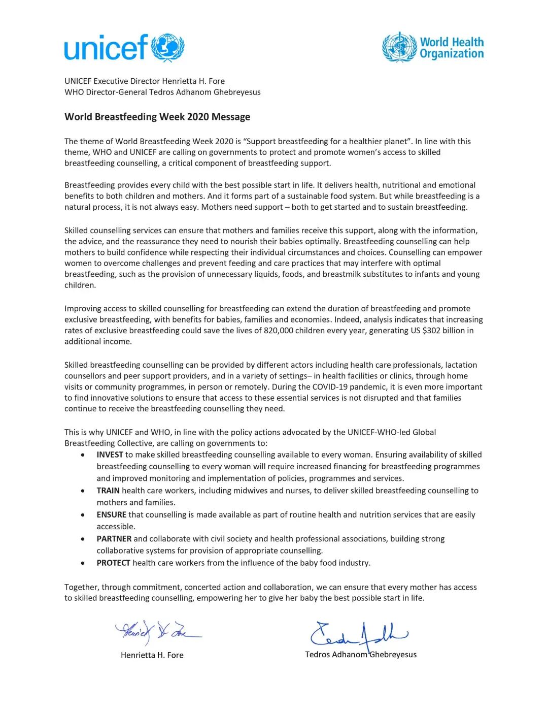 写给2020年世界母乳喂养周的公开信 联合国儿童基金会 微信公众号文章阅读 Wemp
