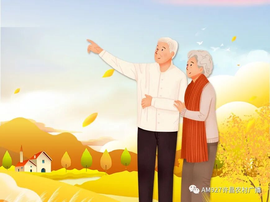 【网络中国节•重阳】你好！许昌——《重阳说》