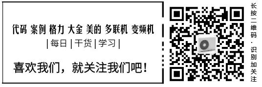 電腦板上子件損壞判斷及維修工藝 （一）、保險絲管損壞維修工藝： 科技 第5張