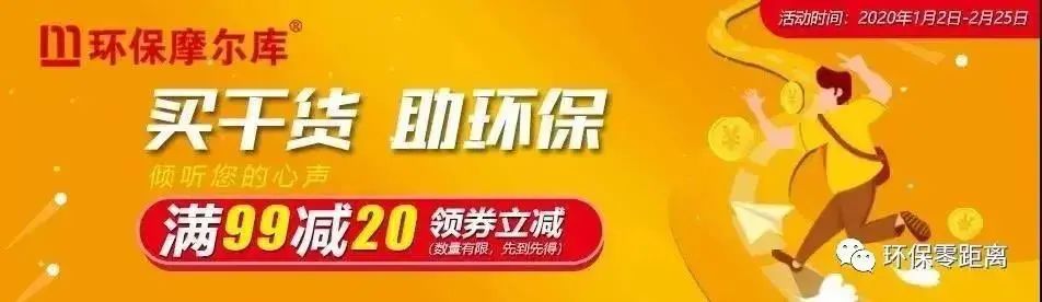 没想到(压滤机的使用方法)减压过滤装置使用过程中的注意事项,(图1) 没想到(压滤机的使用方法)减压过滤装置使用过程中的注意事项,(图1)