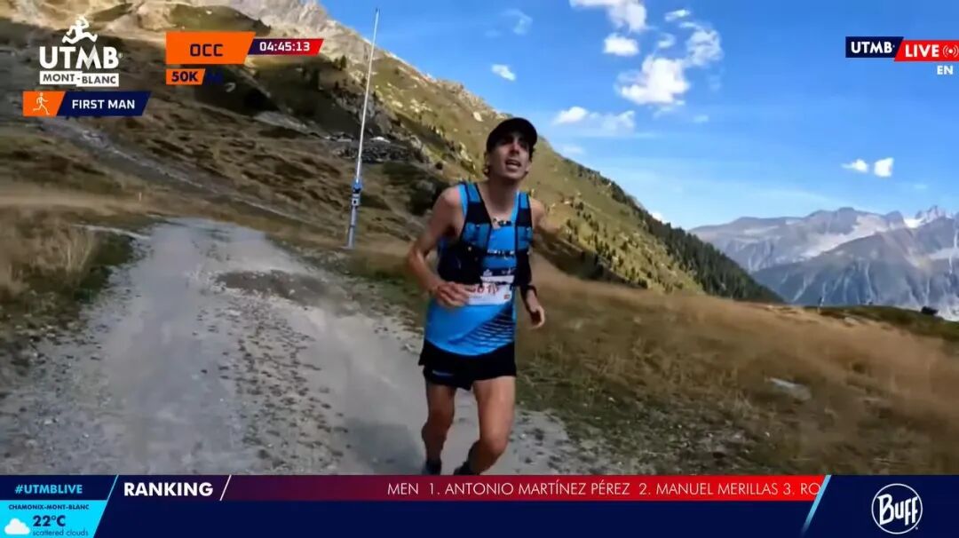 UTMB｜5小时18分！ OCC 上演精彩逆转 西班牙选手 Manuel 反超夺冠