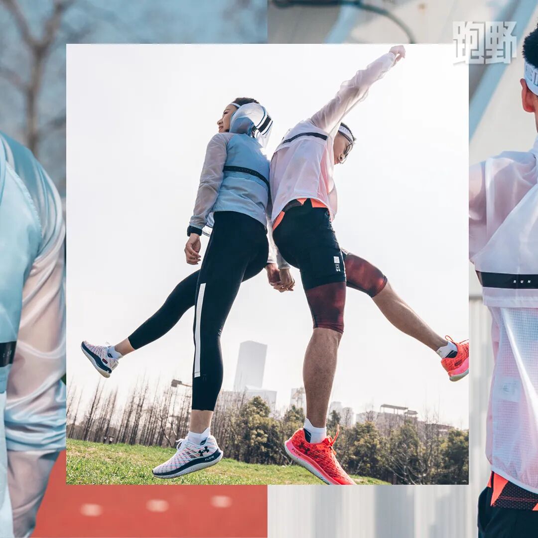 跑者和春天有个约会