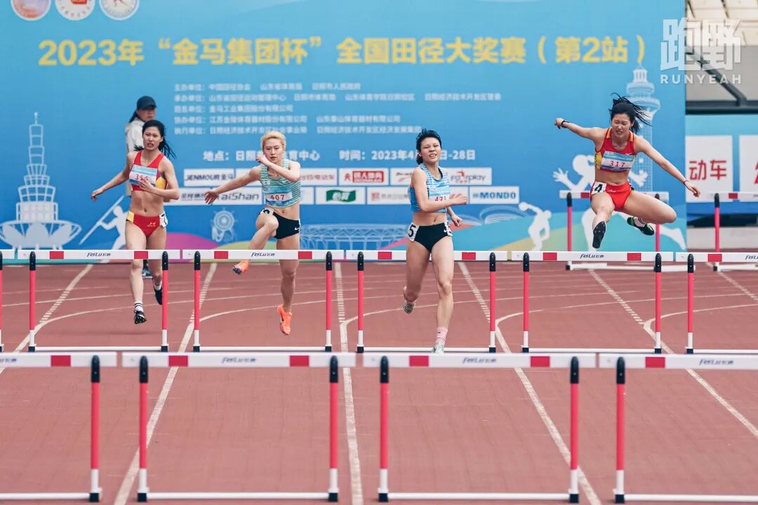 影集｜2023 全国田径大奖赛 山东日照站 精彩图集 day 3