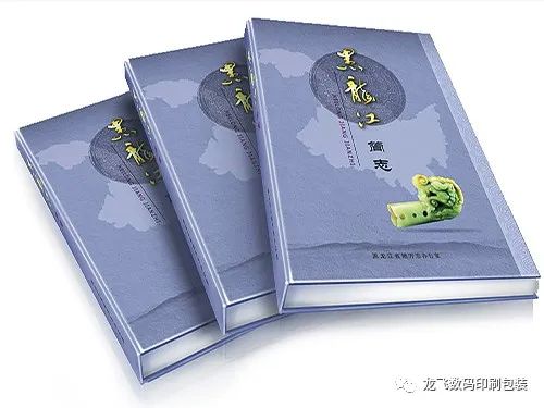 畫冊設(shè)計印刷合同|畫冊常見的裝訂方式