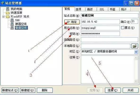 谷歌服务安装器_服务器建站_合肥建站排名服务