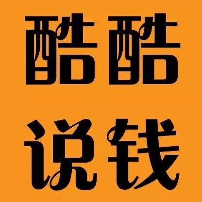 手把手教你淘宝开店，月入20000元