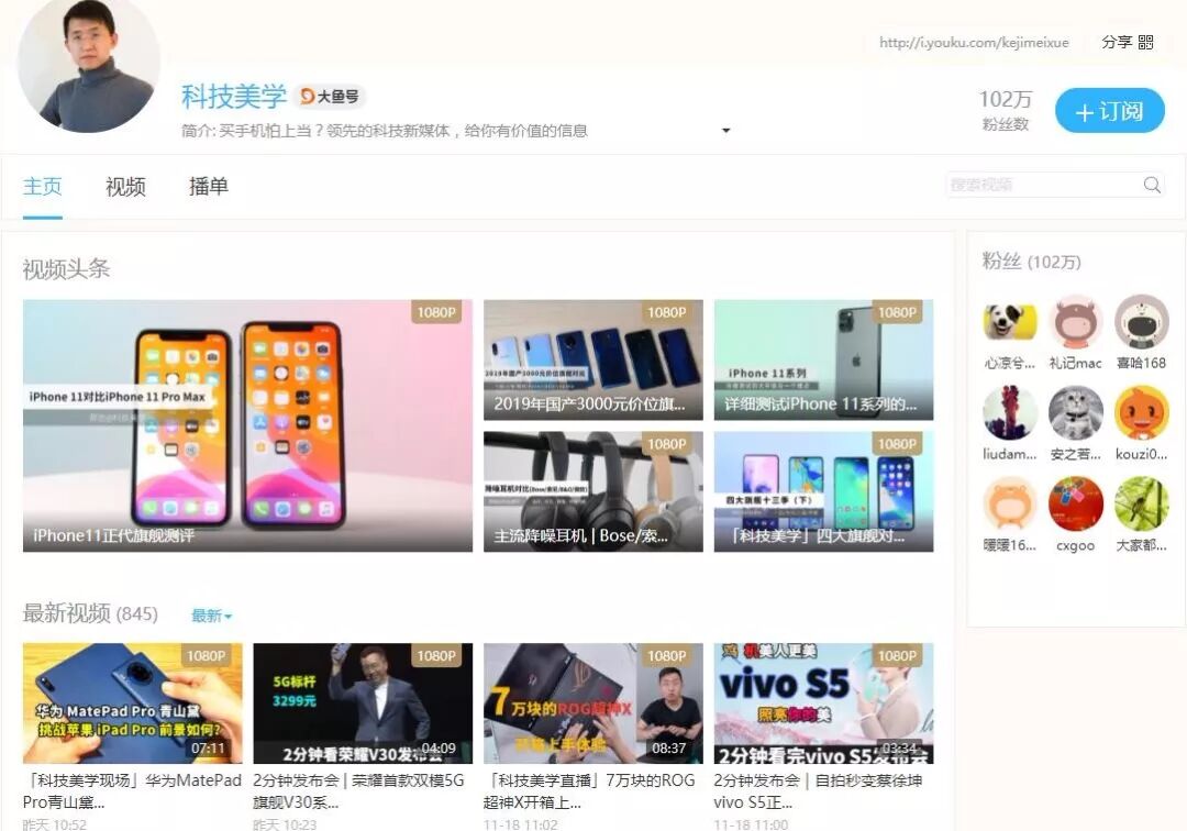 抖音短视频bgm全收录_抖音发电影短视频怎么赚钱_抖音快手短视频赚钱是真的吗