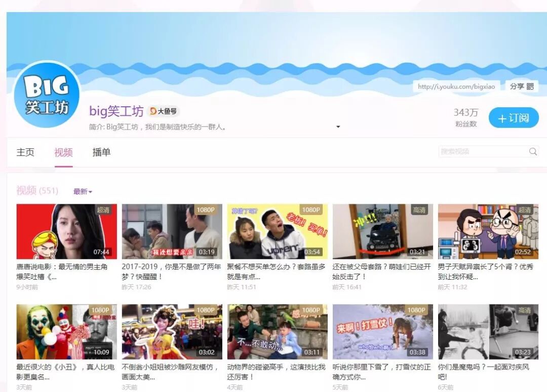 抖音快手短视频赚钱是真的吗_抖音发电影短视频怎么赚钱_抖音短视频bgm全收录