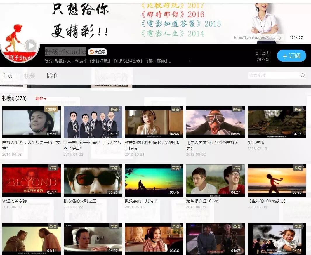 抖音快手短视频赚钱是真的吗_抖音发电影短视频怎么赚钱_抖音短视频bgm全收录