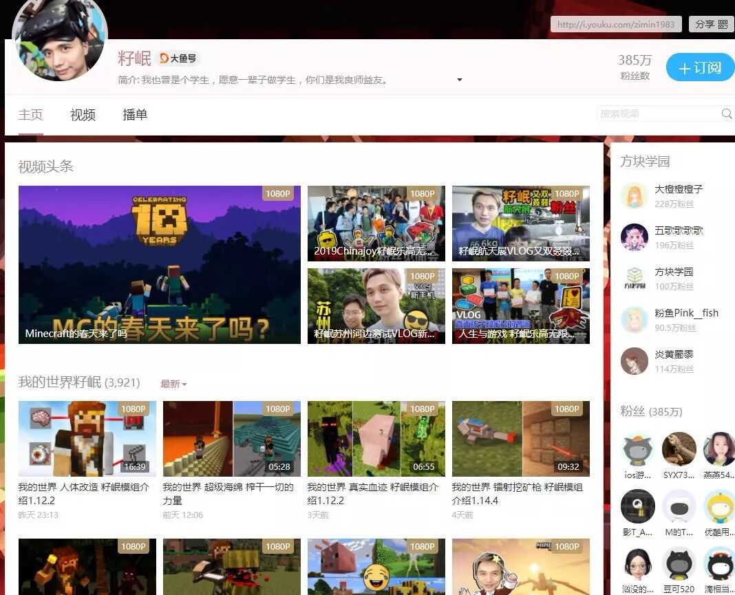 抖音快手短视频赚钱是真的吗_抖音短视频bgm全收录_抖音发电影短视频怎么赚钱