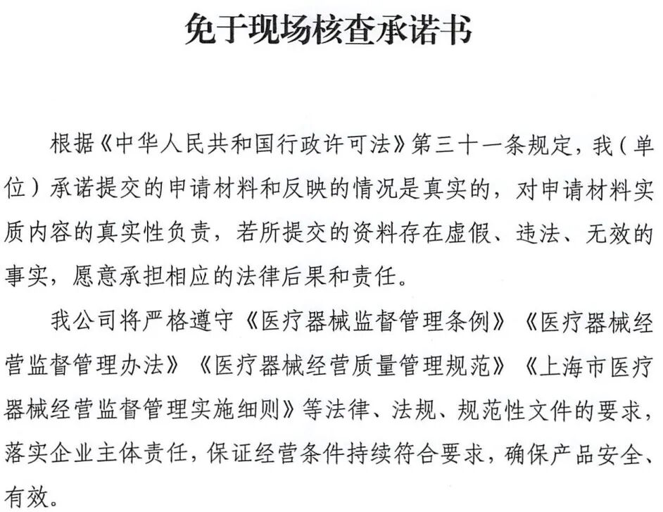 屏幕截图 2025-07-17 095427.jpg