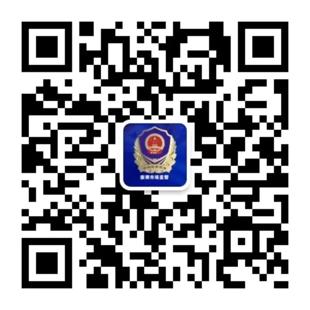 医用冰袋怎么捏破物理降温产品（医用退热凝胶和医用冰袋）科普知识来了解！_https://www.jmylbn.com_新闻资讯_第26张